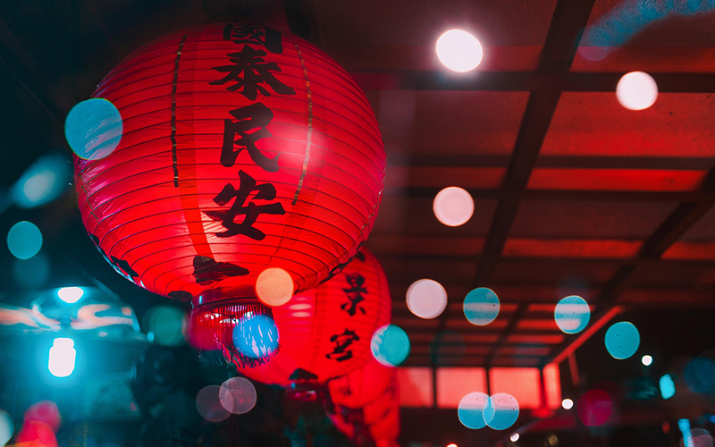 lantern festival